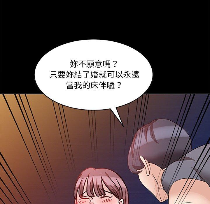 第25话 - 第35.jpg页