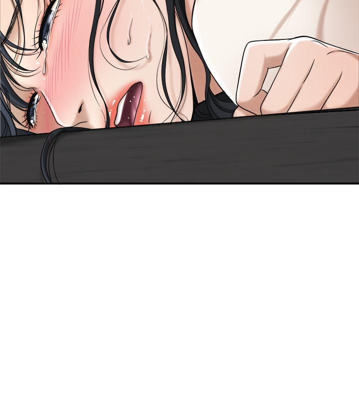 第30話-渴求性愛的筱妍 - 第34.jpg页