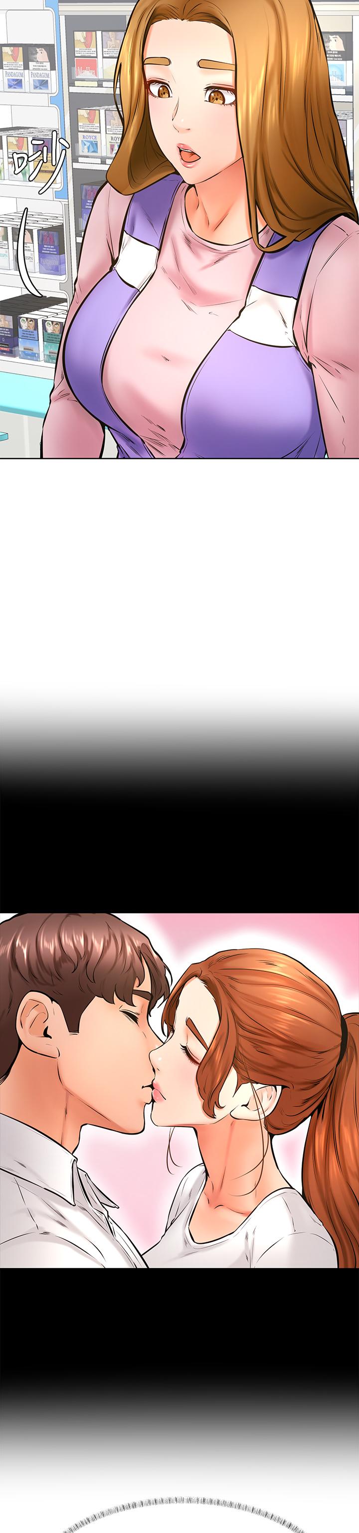 第38話-我來讓你舒服 - 第21.jpg页