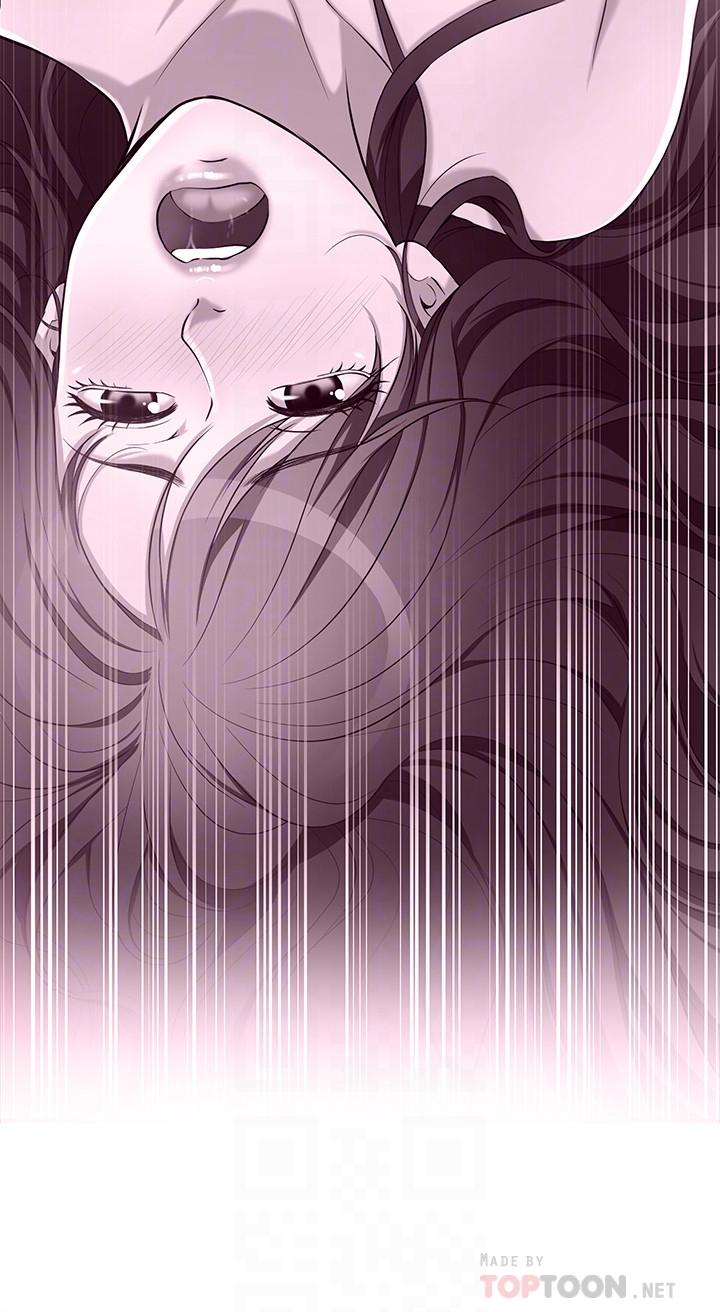 第12話-另一個狐狸精 - 第14.jpg页