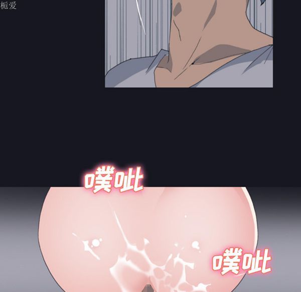 第 27 话 - 第63.jpg页