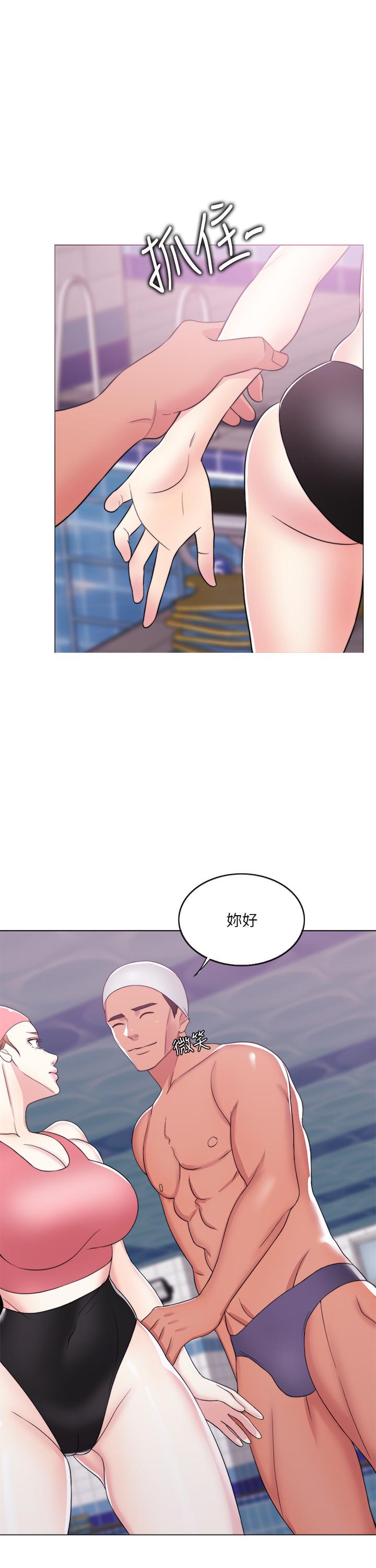 第19話-我昨晚該不會跟他... - 第24.jpg页