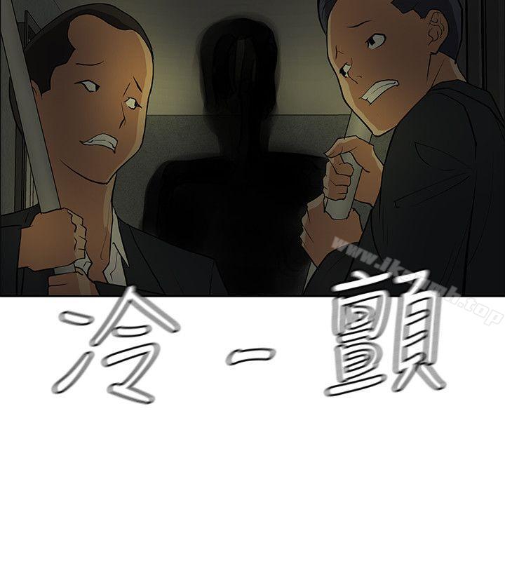 第38话 - 第28.jpg页