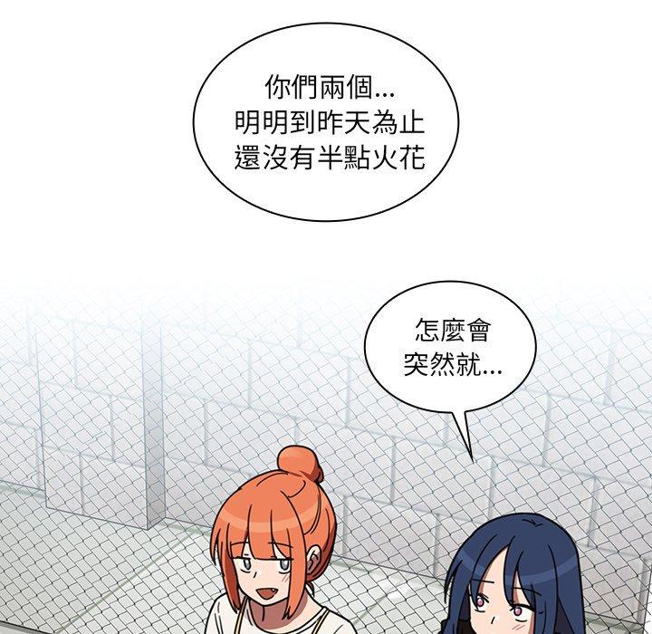第40话 - 第21.jpg页
