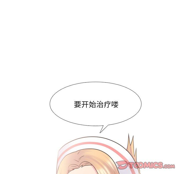 第41话 - 第26.jpg页