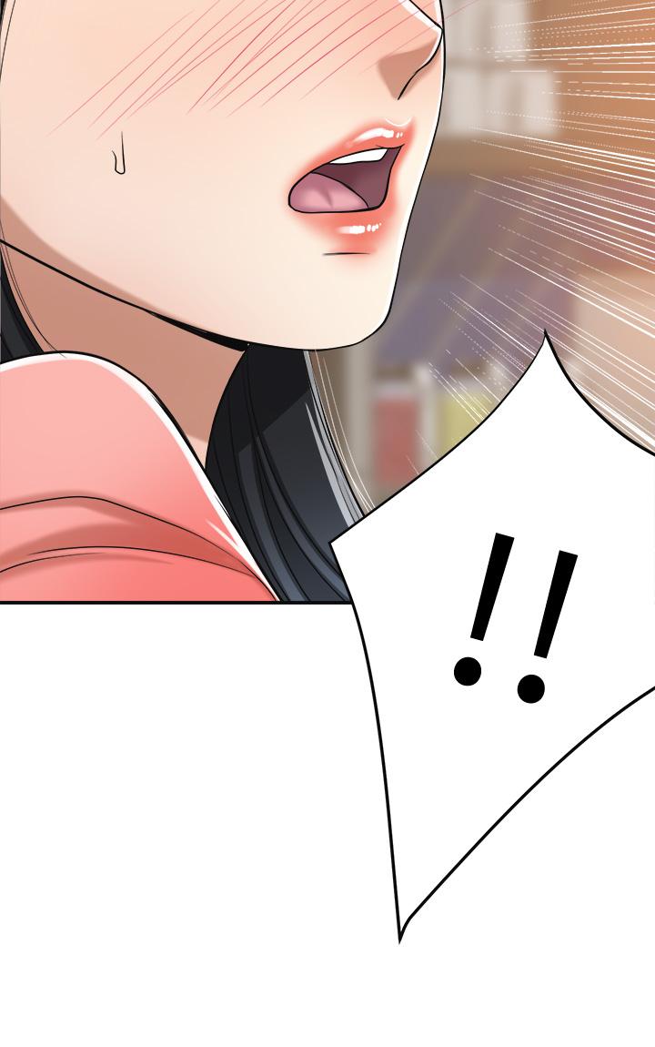 第19話-和老公的同事爽搞3P - 第53.jpg页