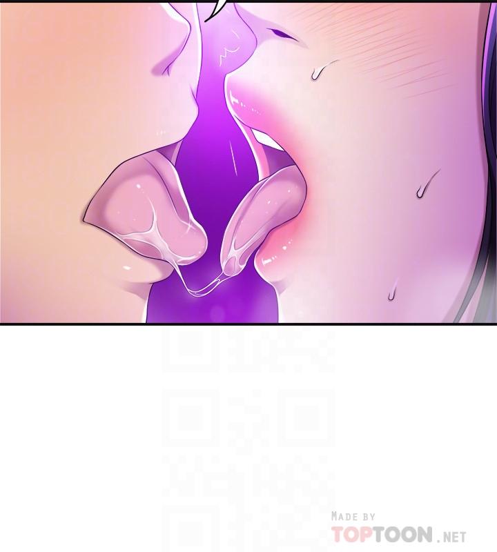 第35話-被發現的不倫戀 - 第10.jpg页