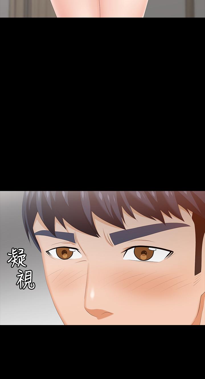 第26話-一樣的家，不一樣的女人 - 第7.jpg页
