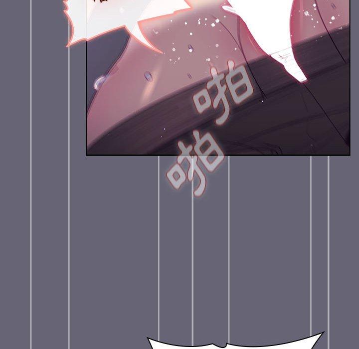 第53话 - 第121.jpg页