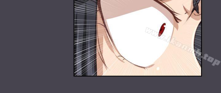 第44话 - 第15.jpg页