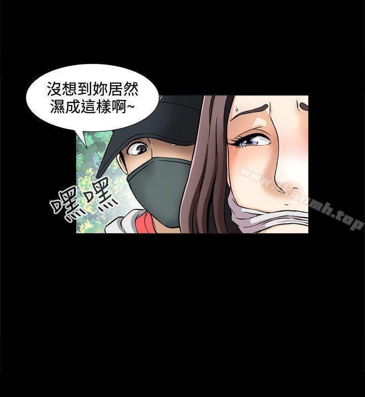 第1話 - 第12.jpg页