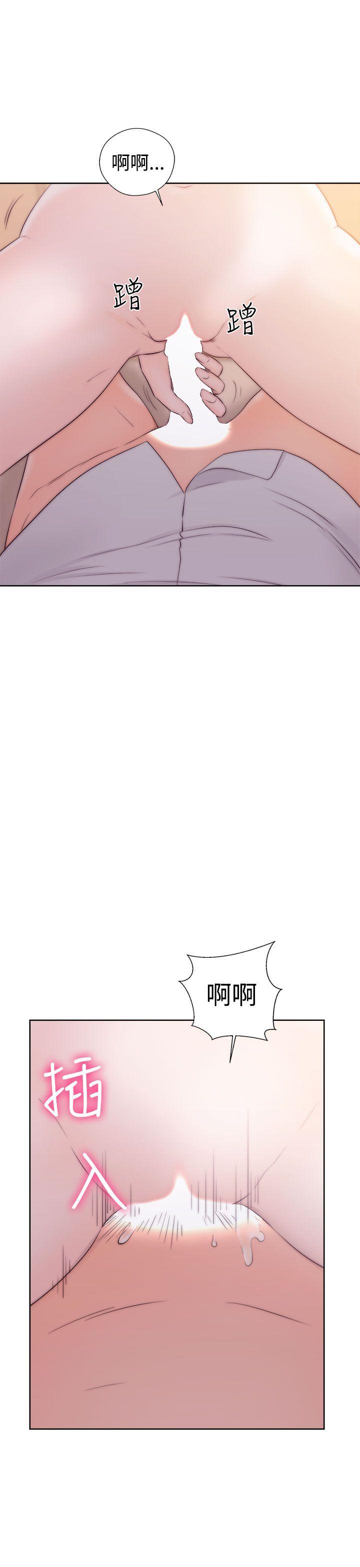 第37話 - 第15.jpg页