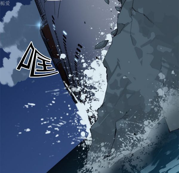 第 2 话 - 第74.jpg页