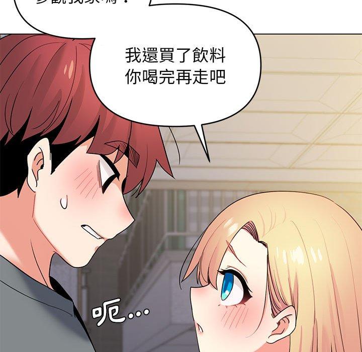 第31话 - 第134.jpg页