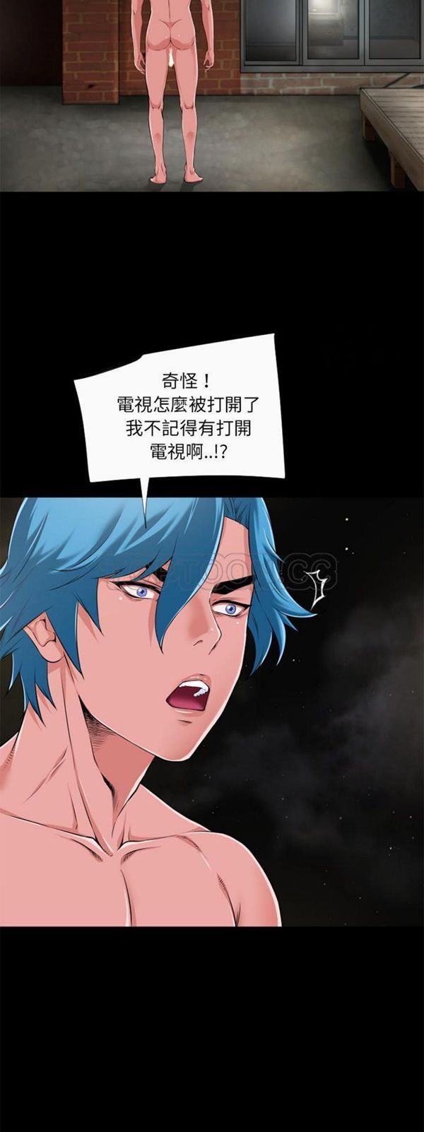 第 58 话 - 第10.jpg页