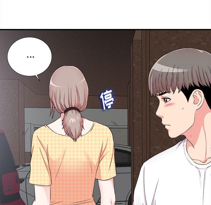 第 7 话 - 第58.jpg页