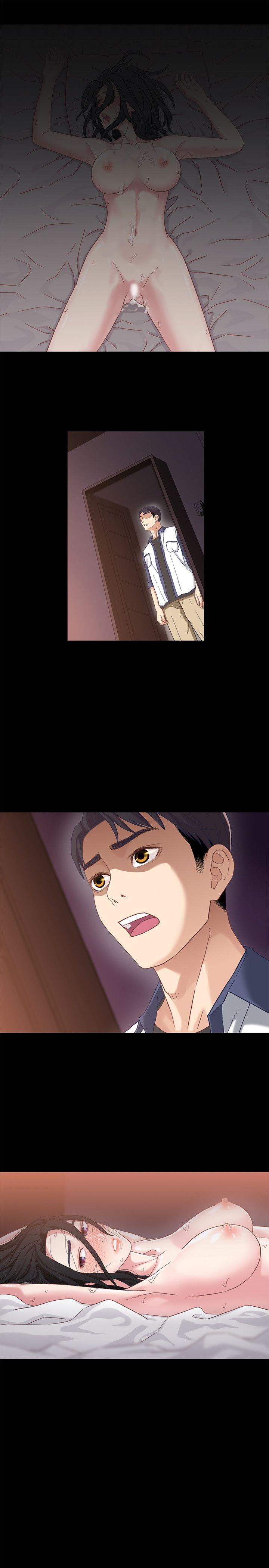 第3話-繼母奇怪的叮囑 - 第30.jpg页