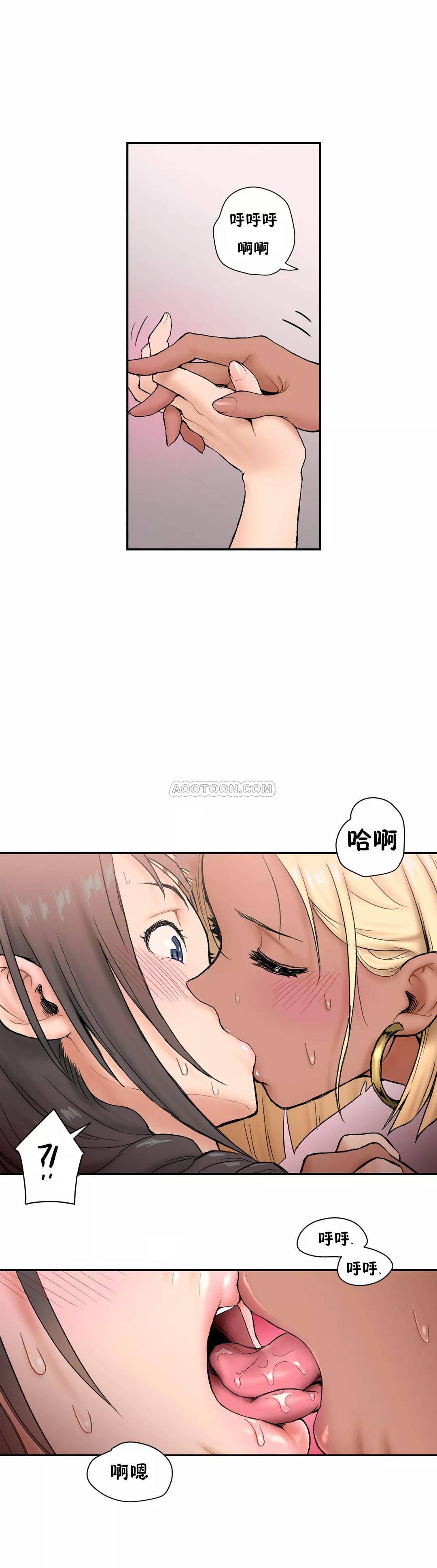 第5話 - 第12.jpg页