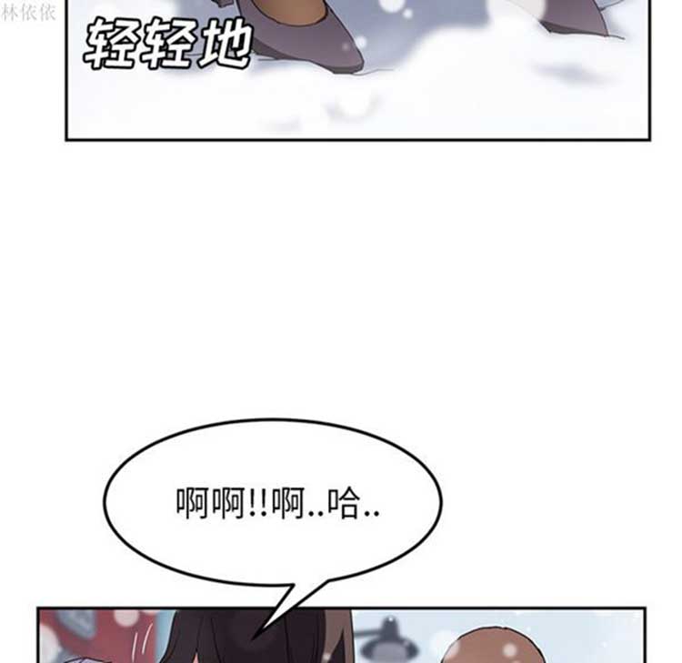 第 39 话 - 第29.jpg页