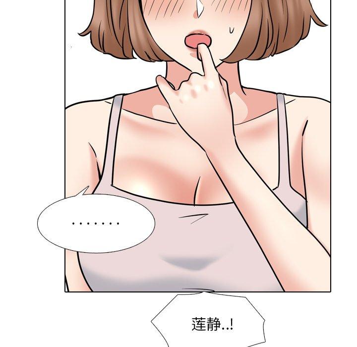 第45话 - 第107.jpg页