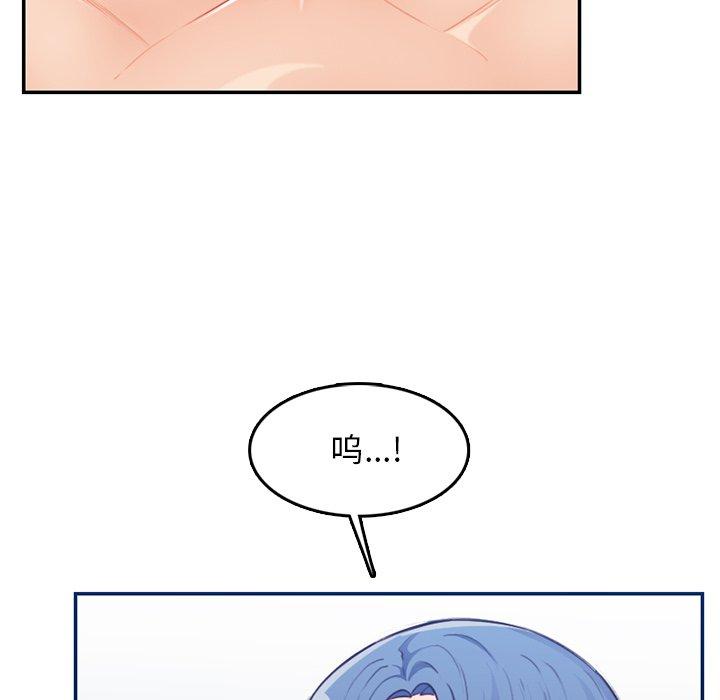 第 38 话 - 第10.jpg页