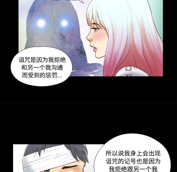 27 - 第72.jpg页