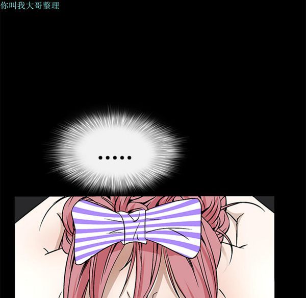 第 15 话 - 第59.jpg页