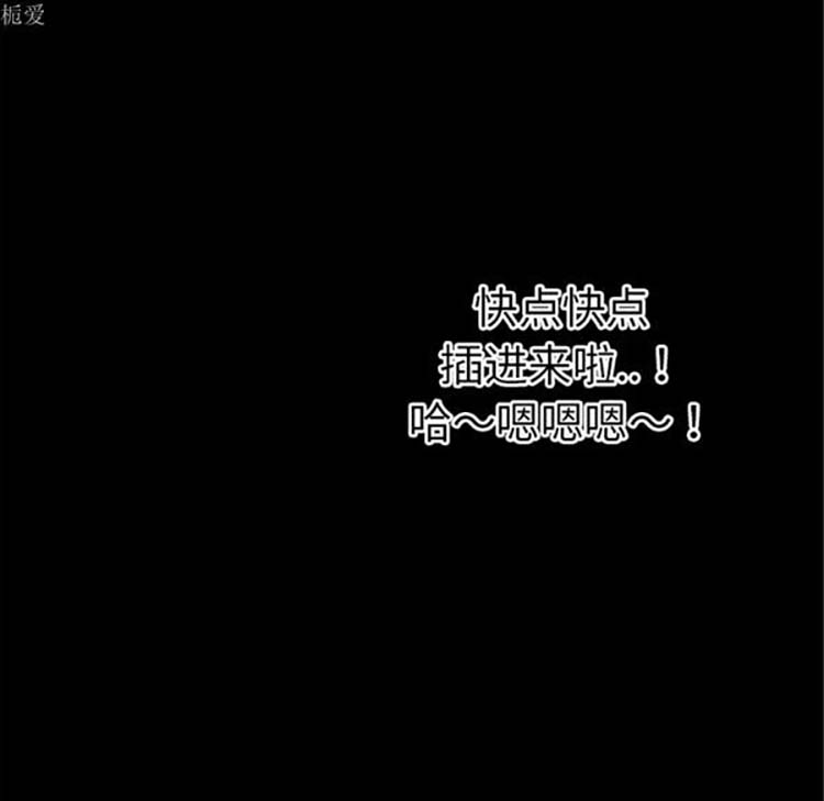 第 36 话 - 第109.jpg页