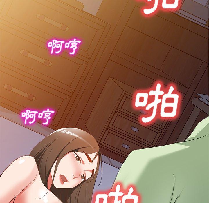 第24话 - 第151.jpg页