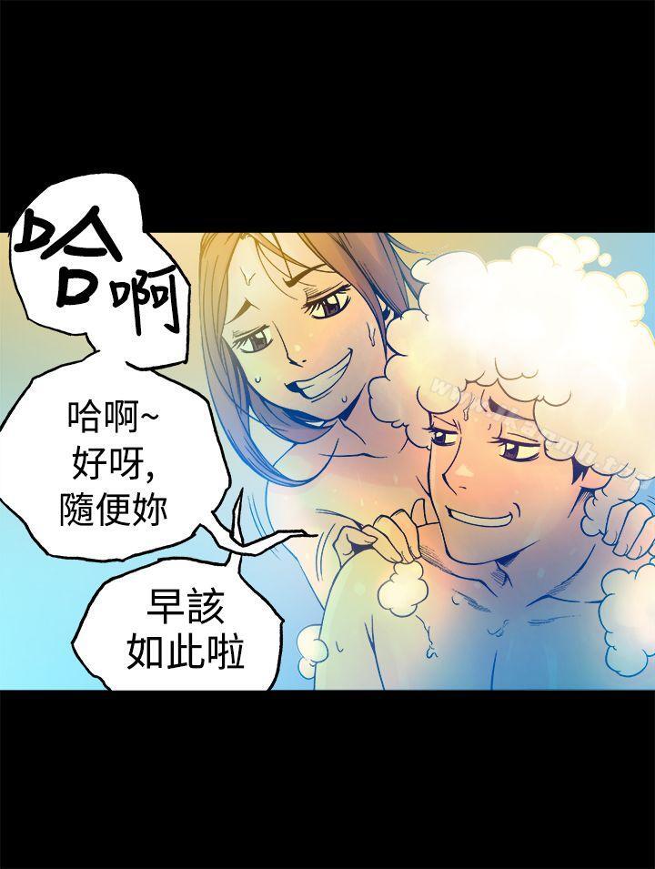 第16话 - 第18.jpg页