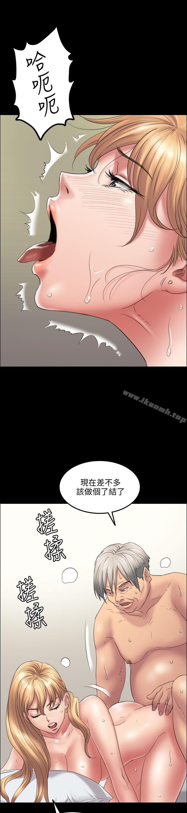 第15話 - 第11.jpg页