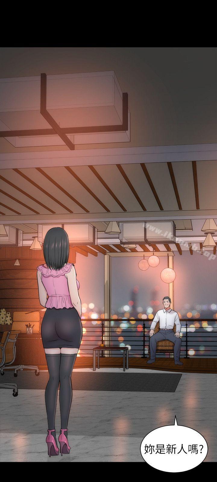 第14話-找上門的她 - 第12.jpg页