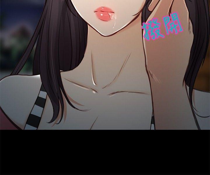 第 21 话
