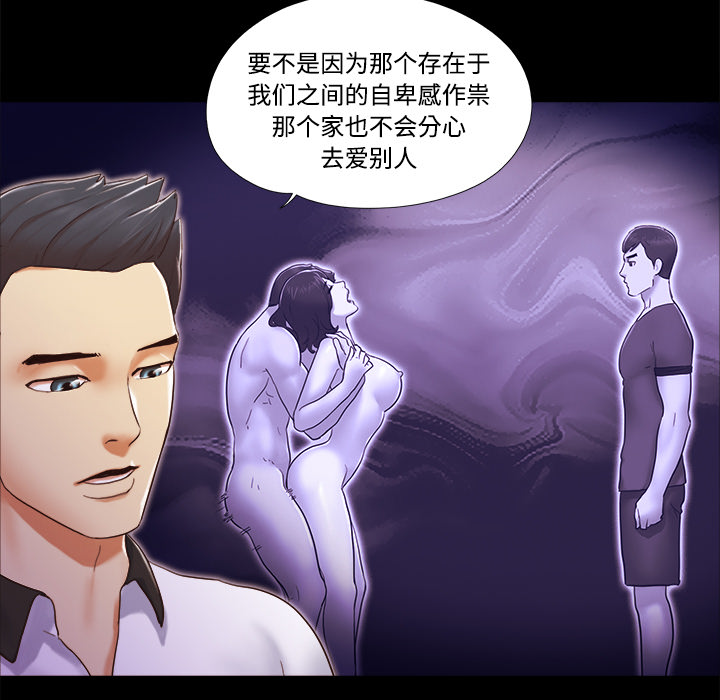 21 - 第8.jpg页