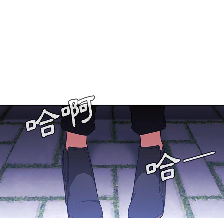 第30话 - 第88.jpg页