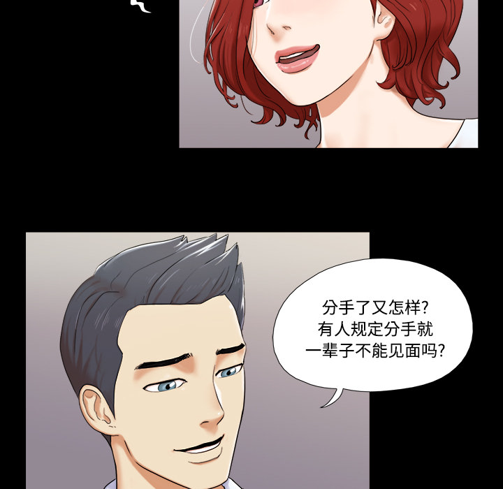 2 - 第8.jpg页