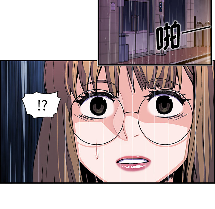 第35章 - 第35.jpg页