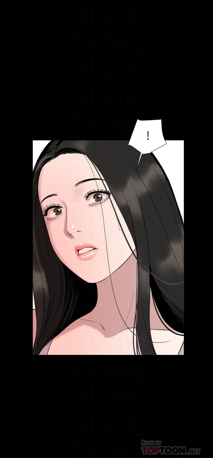 第49话-那家伙真的比我厉害吗 - 第16.jpg页