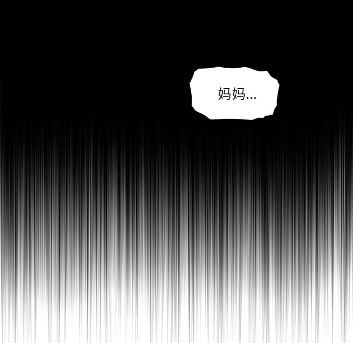 第15章 - 第59.jpg页