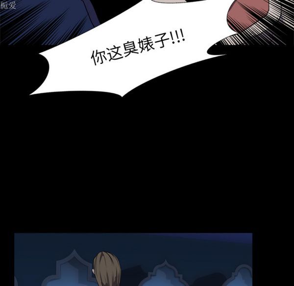 第 35 话 - 第25.jpg页