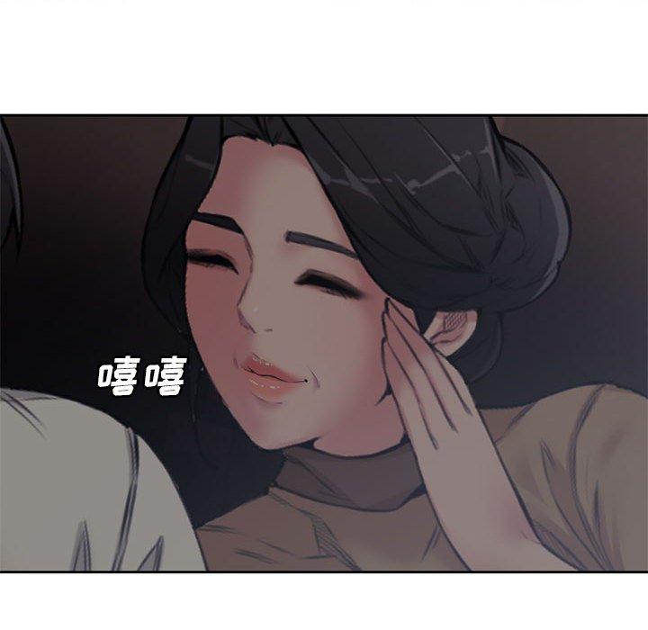 第 5 话 - 第108.jpg页