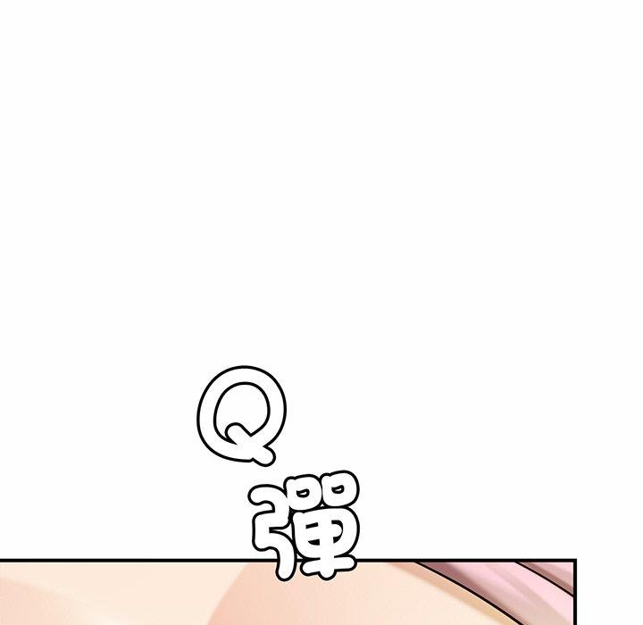 第5话 - 第32.jpg页