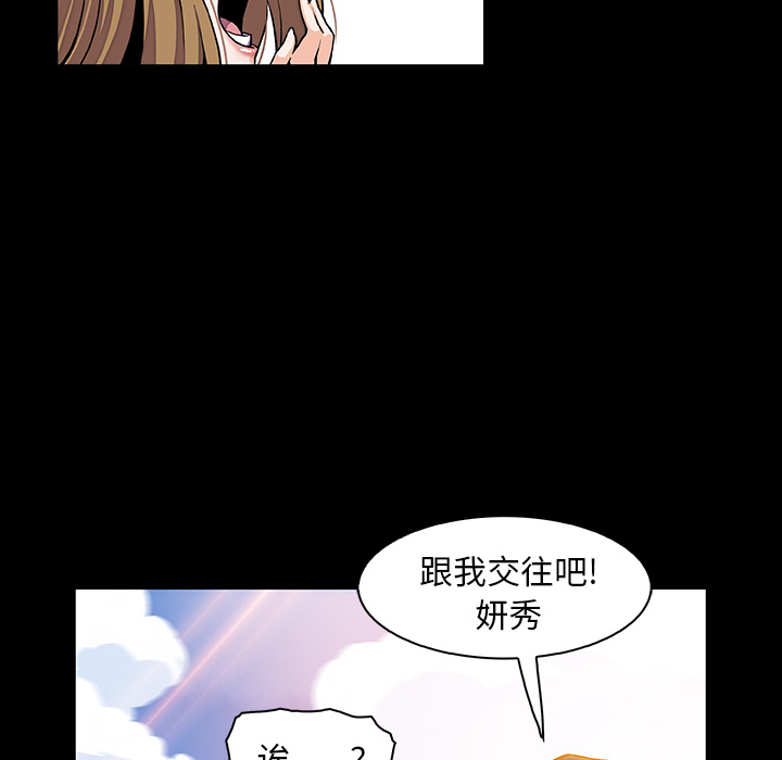 第31章 - 第18.jpg页