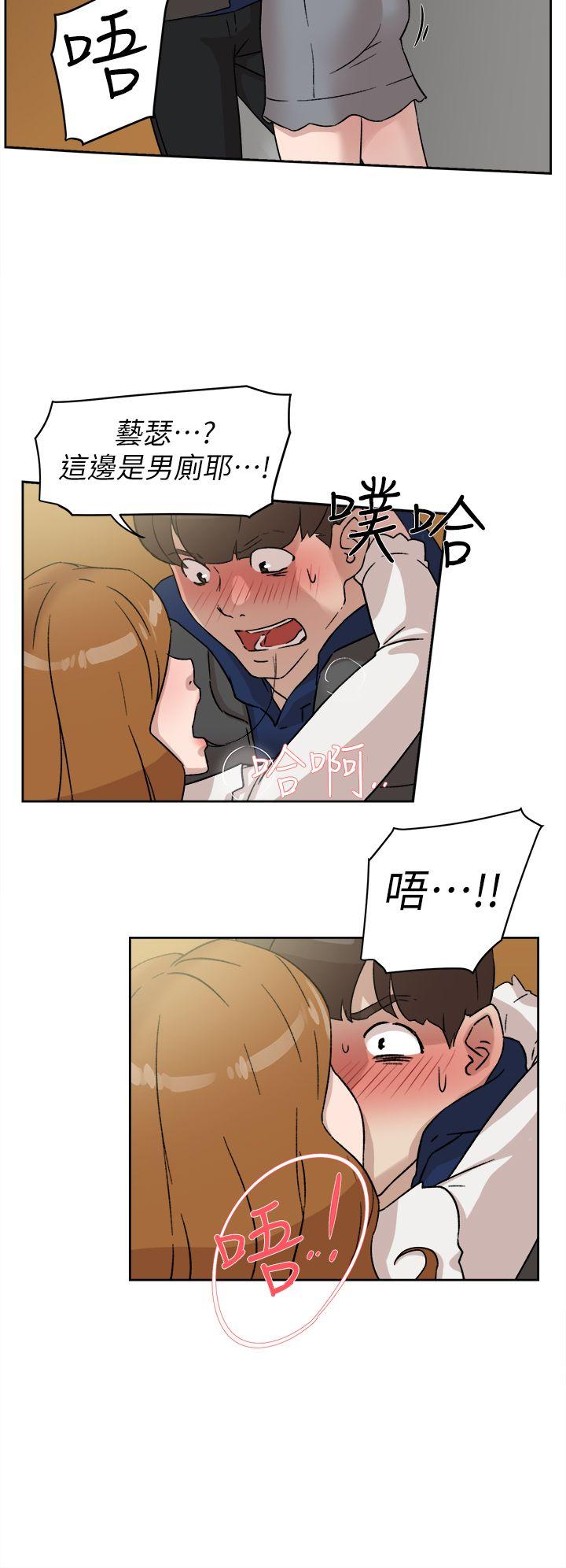 第 47 话 - 第22.jpg页