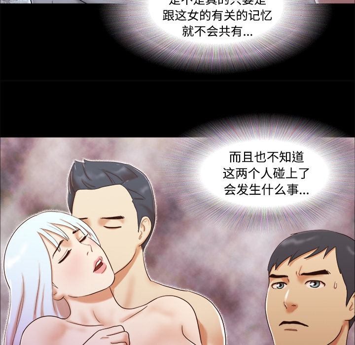 14 - 第16.jpg页