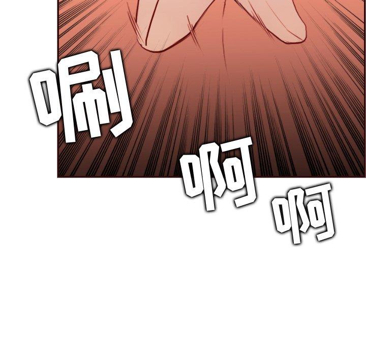 第 61 话 - 第121.jpg页