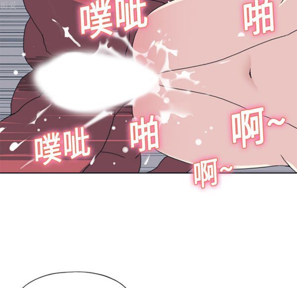 第 18 话 - 第60.jpg页