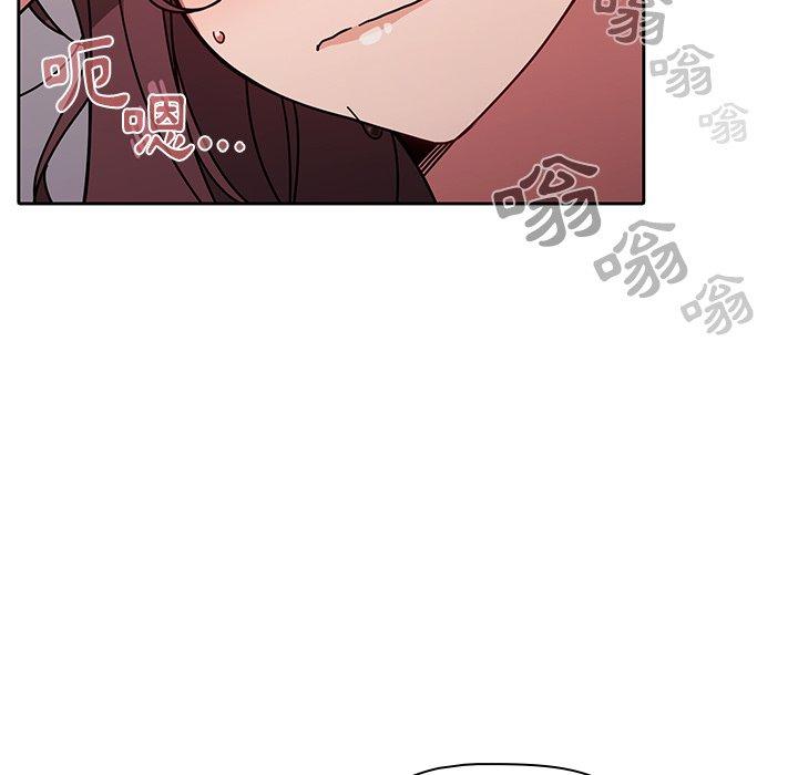 第13話 - 第11.jpg页