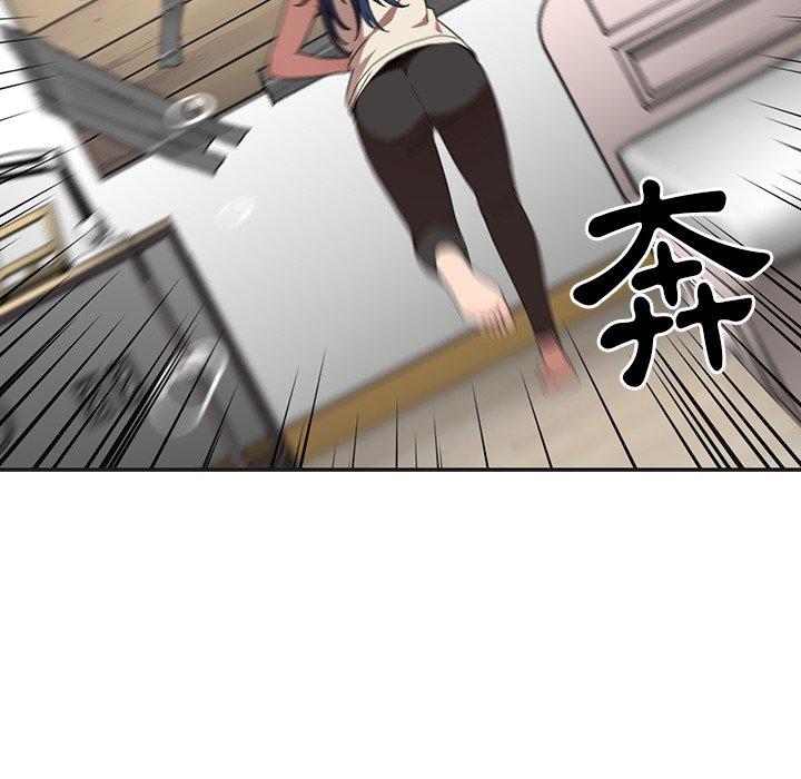第49话 - 第241.jpg页