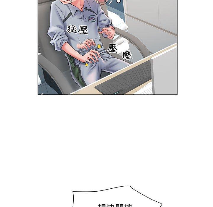 第3話 - 第118.jpg页